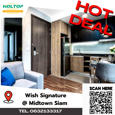 คอนโดให้เช่า : #A361 For rent Wish Signature @ Midtown Siam