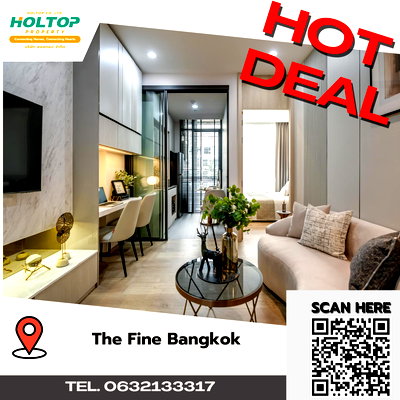 คอนโดให้เช่า : #A356 For rent The Fine Bangkok