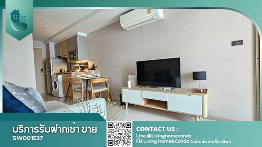 Condo for sale, Walden Asoke, fully furnished, ready to move in!