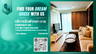 คอนโดให้เช่า : ✨️ครบจบพร้อมอยู่✨️ For rent Life Ladprao ห้องสวยตกแต่งครบ 2นอน 2 น้ำ พร้อมอยู่ LH-RW005134