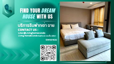 ขายคอนโด : ขายคอนโด Walden Asoke พร้อมเฟอร์ฯ ซื้อลงทุนดี ทำเลทองใจกลางเมือง ใกล้ MRT สุขุมวิท (SW001532)