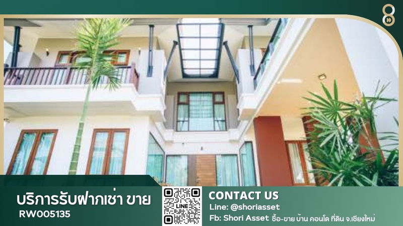 บ้านเดี่ยวให้เช่า : ให้เช่า บ้านโครงการ บ้าน 4 ห้องนอน พร้อมห้องน้ำในตัวทุกห้อง ใกล้โรงเรียนนานาชาติหลายแห่ง - RW005135