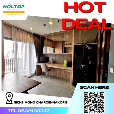 คอนโดให้เช่า :  #K417  ให้เช่า คอนโด Niche Mono Charoennakorn