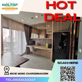 รูปภาพ #K417 For rent Condo Niche Mono Charoennakorn