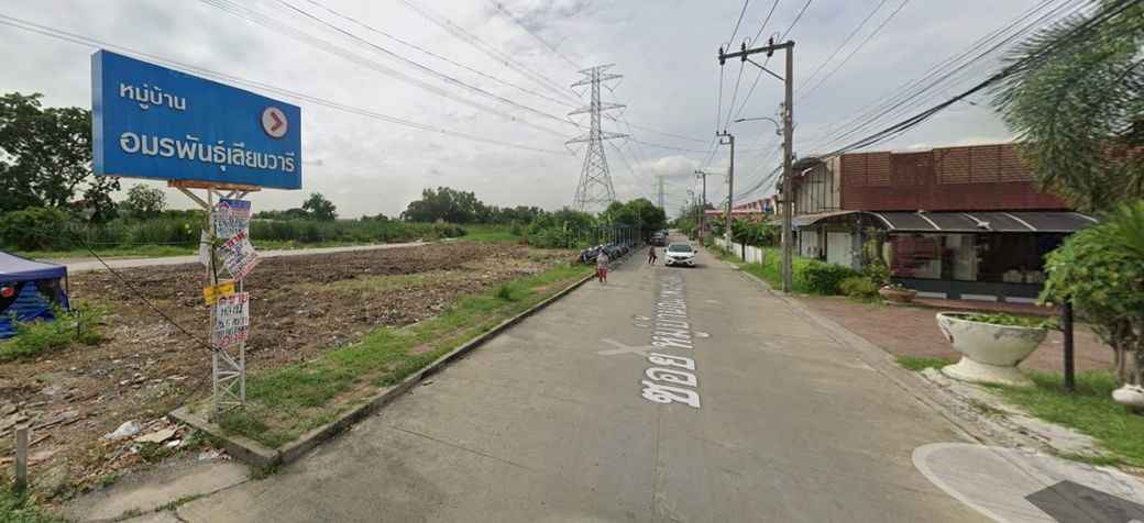 รูป Amornphan Leabwaree - รูปที่ 1/2