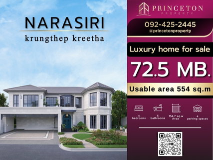 House for sale Narasiri Krungthep Kreetha