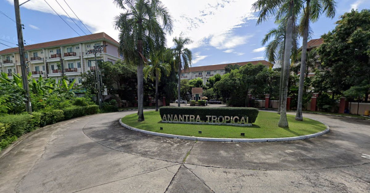 รูป Anantra Tropical - รูปที่ 1/1