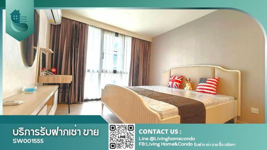 Condo for sale, Maestro 03 Ratchada-Rama 9, 2beds, pets allowed