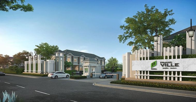 Pruksa Ville Donmuang-Songprapa