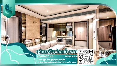 คอนโดให้เช่า : For rent The Reserve Sukhumvit 61 ห้องตกแต่งสวยหรูหรา วิวสวยมาก พร้อมอยู่ LH-RW005151  