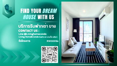 คอนโดให้เช่า : For rent Rhythm Sukhumvit 42 ห้องสวย เฟอร์ครบ พร้อมเข้าอยู่ LH-RW005156