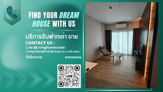 รูปภาพ For rent คอนโด Noble Reform ตกแต่งครบพร้อมอยู่(50m. BTS อารีย์) LH-RW005166