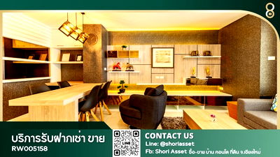 Townhouses for rent Chiang Mai Provincial Land Transport Office : Townhome for rent, suitable for a Home Office, close to Maya. - RW005158