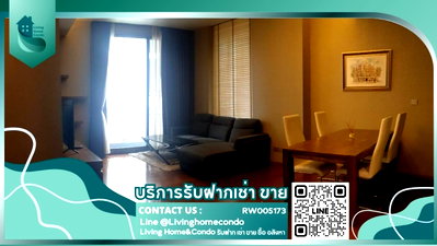 คอนโดให้เช่า : For rent Quattro Thonglor by Sansiri  ห้องสวยตกแต่งครบ พร้อมเข้าอยู่ LH-RW005173 