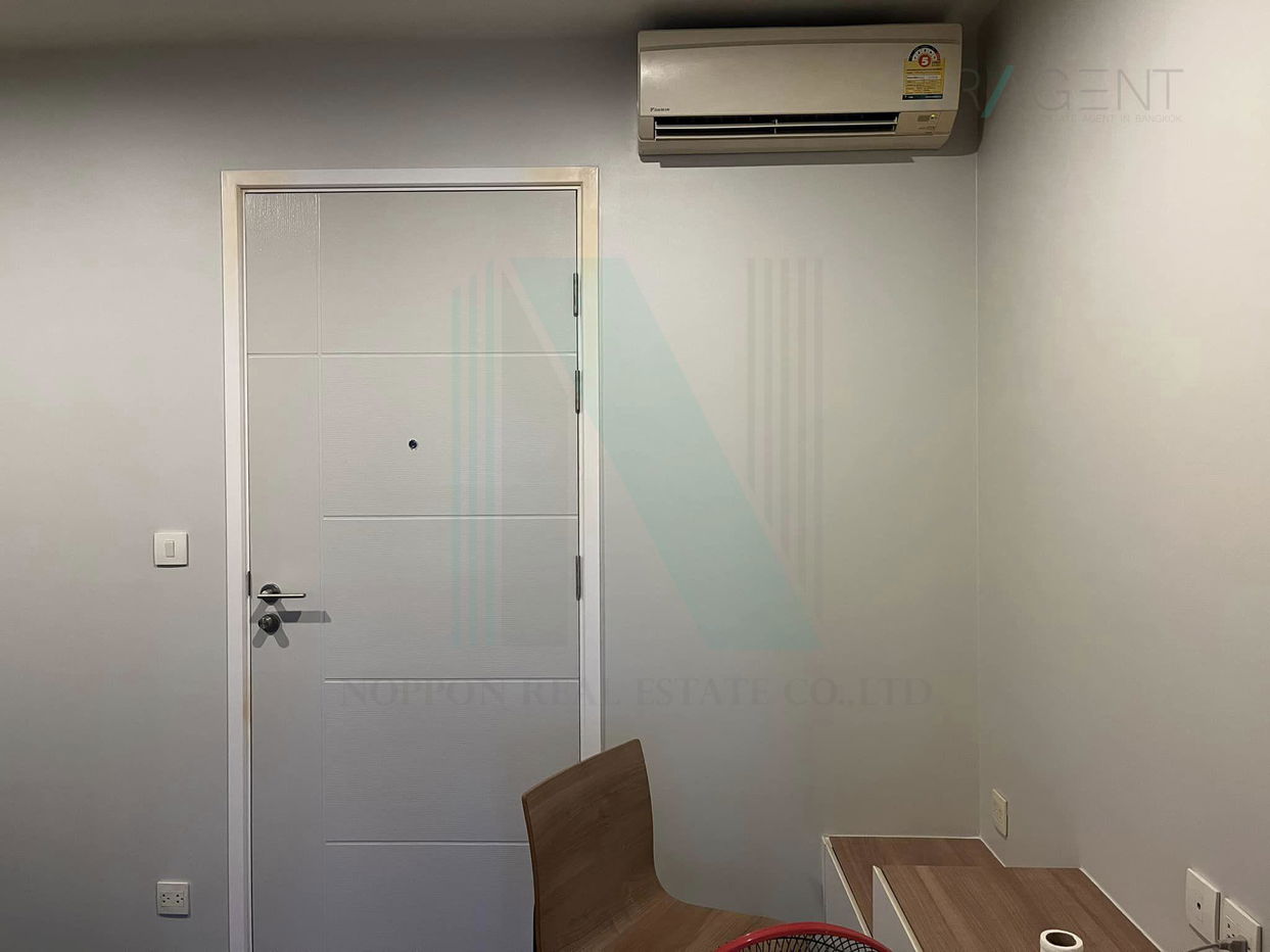 รูป 🚩 ขายคอนโด เซ็นทริค ติวานนท์ สเตชั่น 1 ห้องนอน ชั้น 10  อาคาร A ใกล้ MRT แยกติวานนท์ - รูปที่ 7/8