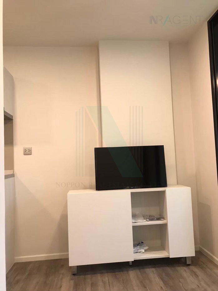picture 🔺 For Rent Condo ATMOZ CHAENGWATTANA Building A, Floor 2,1 bed room, Room size 22.00 sqm - 5/8