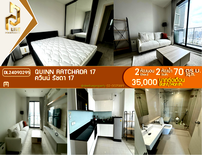 Condos for rent : DL24090295 Condo for rent, Quinn Ratchada 17 near MRT สุทธิสาร, ready to move in, call urgently 0800343450 LineID @655ebbvc
