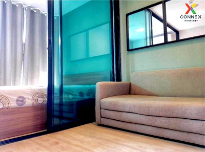 Condos for rent Lat Phrao District Office : 🔥🔥🔥 FOR RENT condo , Atmoz Ladprao 71 , Lat Phrao , Lat Phrao , Bangkok , CX-55865 ✅ Live chat with us ADD LINE @connexproperty ✅ 🔥🔥🔥