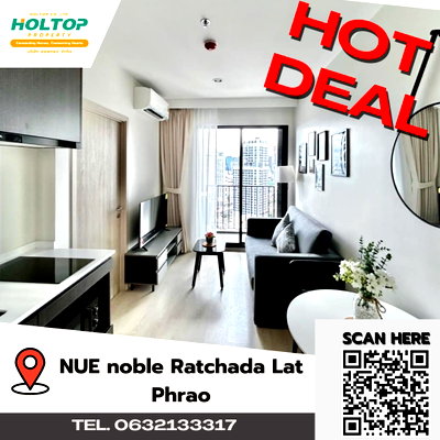คอนโดให้เช่า : #A386 For rent NUE noble Ratchada Lat Phrao