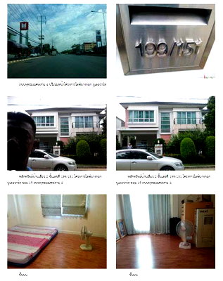 บ้านเดี่ยว 70.5 ตร.วา ไลฟ์บางกอก บูเลอวาร์ด อำเภอสามพราน จังหวัดนครปฐม 7.3M
