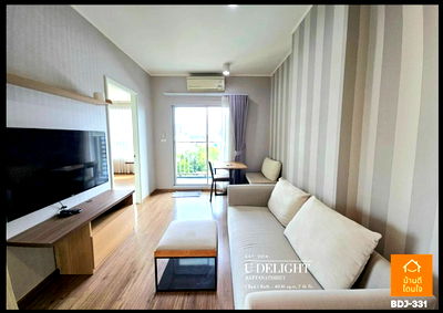 Condos for sale MRT Nonthaburi Civic Center : Special discount U Delight Ratchaprarop (40.81 sq m.) 1 bedroom, 1 bathroom, 1 kitchen, corner room, near MRT Nonthaburi Government Center