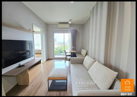 Special discount U Delight Ratchaprarop (40.81 sq m.) 1 bedroom, 1 bathroom, 1 kitchen, corner room, near MRT Nonthaburi Government Center