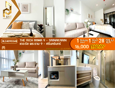 คอนโดให้เช่า : DL24090348 ให้เช่าคอนโด เดอะริช พระราม 9 - ศรีนครินทร์ (The Rich Rama 9 - Srinakarin) ใกล้ AIRPORT RAIL LINK หัวหมาก พร้อมเข้าอยู่ โทรด่วน 0653619502 LineID @952jdxxk