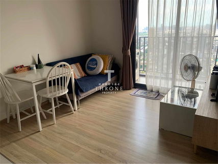 เดอะ เบส การ์เดน พระราม 9 🌟PN-00006380🌟