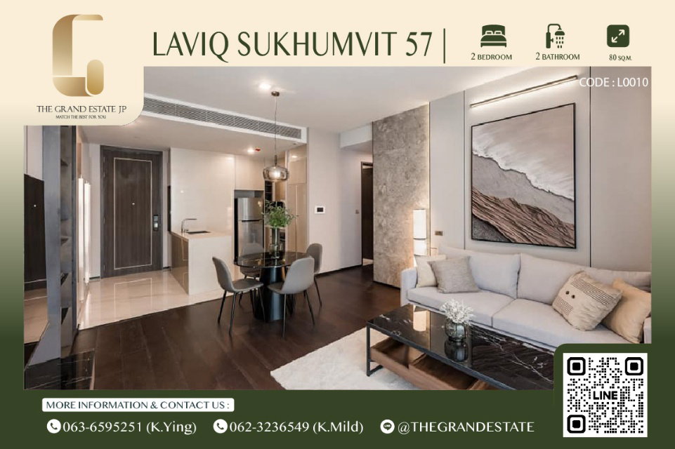 ⭐️Laviq Sukhumvit 57⭐️ห้องสวย สไตล์ Luxury เฟอร์นิเจอร์ครบ 2 ห้องนอน 2 ห้องน้ำ ราคาดีมาก!!!