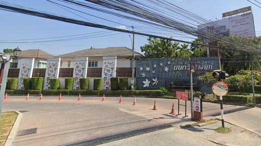 Project NONTSEE REGENT RATCHAPRUEK Picture - 2/7