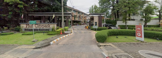 Project Plus Citypark Srinagarindra - Suanluang Picture - 1/1