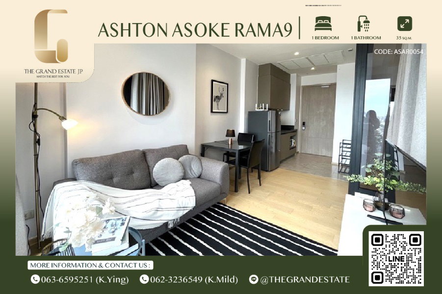 ⭐️Ashton Asoke Rama9⭐️ห้องสวย เฟอร์นิเจอร์ครบ ชั้นสูง วิวดี ราคาต่อรองได้