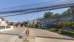 logo โครงการ นนทรี รีเจ้นท์ ราชพฤกษ์