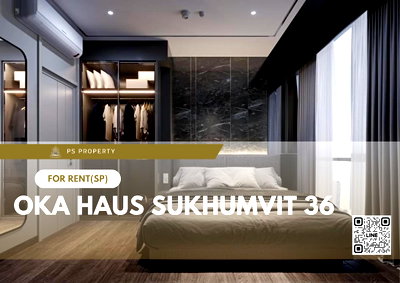 Condos for rent : For rent 📍OKA HAUS Sukhumvit 36 ​​📍 1 bedroom, 2 bathrooms, complete furniture and electrical appliances.