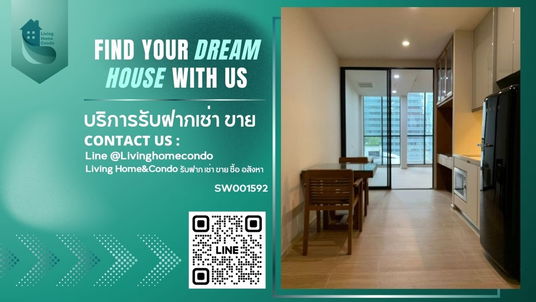 Condo for sale, Noble Ploenchit, spacious room, good location