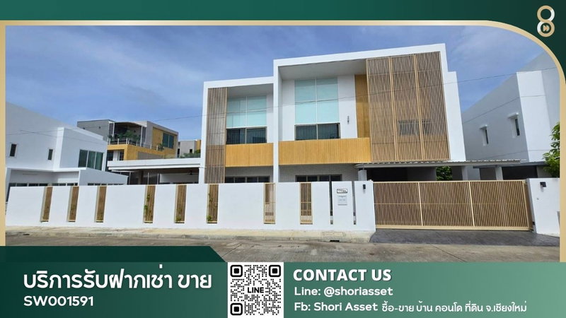 Houses for sale : House for sale in Sankampang, newly luxury style decorated and built-in - SW001591