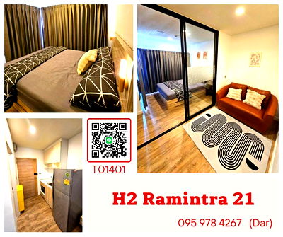 เช่าคอนโด บิ๊กซี ดอนเมือง : 🎉 ด่วน!! ห้องว่างแล้ว พร้อมอยู่จร้าาา  H2 Condo รามอินทรา 21 (T01401)