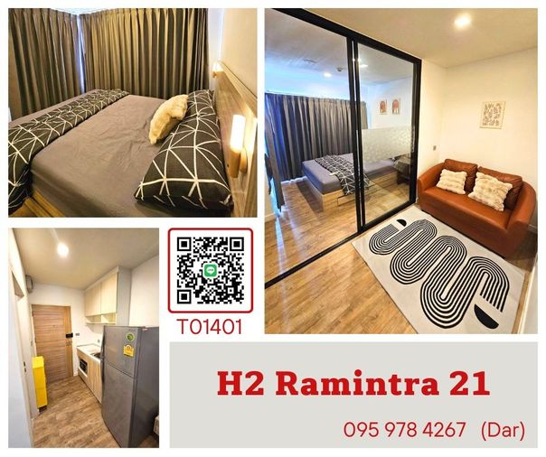 🎉 ด่วน!! ห้องว่างแล้ว พร้อมอยู่จร้าาา  H2 Condo รามอินทรา 21 (T01401)