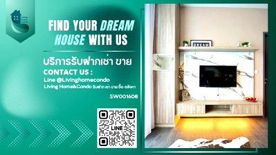 ขายคอนโด : ขายคอนโด Edge Sukhumvit 23 เฟอร์ฯครบพร้อมอยู่ เดินทางสะดวก ทำเลดี ใจกลางเมืองย่านอโศก (SW001608)