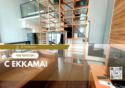 Condos for rent : For rent 📍 C Ekkamai 📍 Fully furnished and electrical appliances, near BTS Ekkamai.