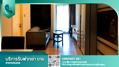 คอนโดให้เช่า : For rent H Sukhumvit 43 ตกแต่งสวย เฟอร์และเครื่องใช้ไฟฟ้าครบ พร้อมเข้าอยู่ LH-RW005204