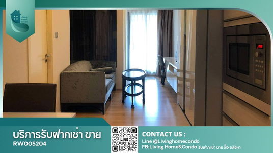 รูปภาพ For rent H Sukhumvit 43 ตกแต่งสวย เฟอร์และเครื่องใช้ไฟฟ้าครบ พร้อมเข้าอยู่ LH-RW005204