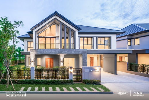 รูป BANGKOK BOULEVARD RAMA 9 - รูปที่ 3/7