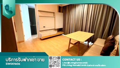 ขายคอนโด : ขาย The Lumpini 24 แต่งครบพร้อมอยู่ ทำเลดีใกล้ BTS พร้อมพงษ์ - SW001606