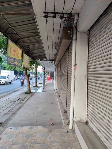 ขายที่ดิน 224 ตร.ว. เขตสายไหม