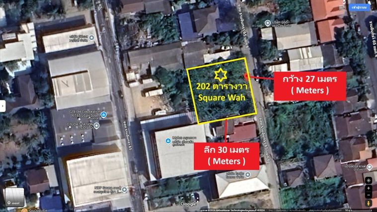 Land for sale, 202 sq wah, Bang Khen