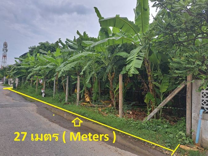 Land for sale, 202 sq wah, Bang Khen