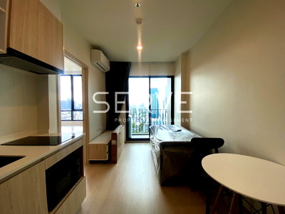 Condos for rent : 1 Bed High Floor City view  Good Location Close to MRT Lat Phrao 150 m.@ Nue Noble Ratchada Lat Phrao 