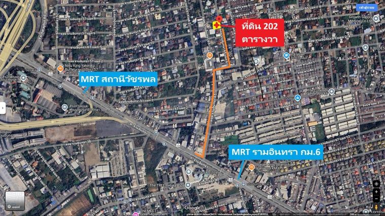 Land for sale, 202 sq wah, Bang Khen