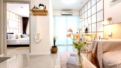 ขายคอนโด : ขายขาดทุน ( I condo งามวงศ์วาน1) เจ้าของขายเอง